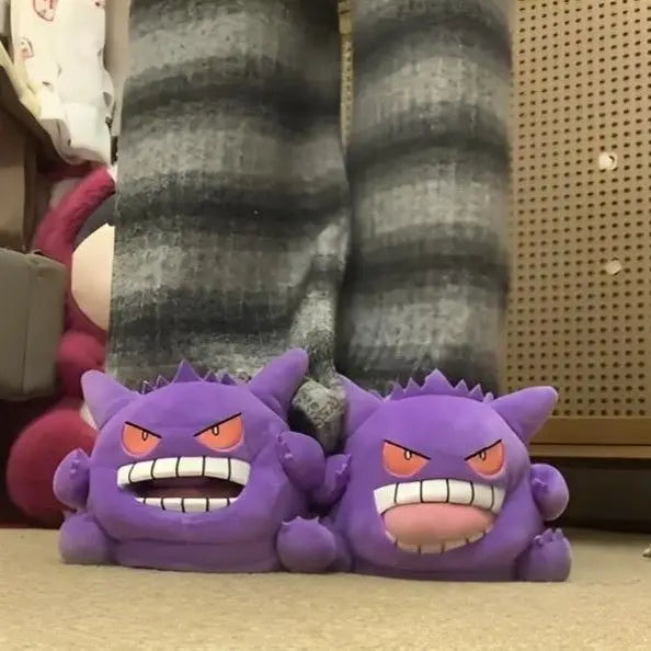 Gengar Plush Slippers Indoor Non Slip Soft EVA Sole Unisex Shoes