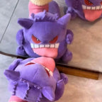 Gengar Plush Slippers Indoor Non Slip Soft EVA Sole Unisex Shoes