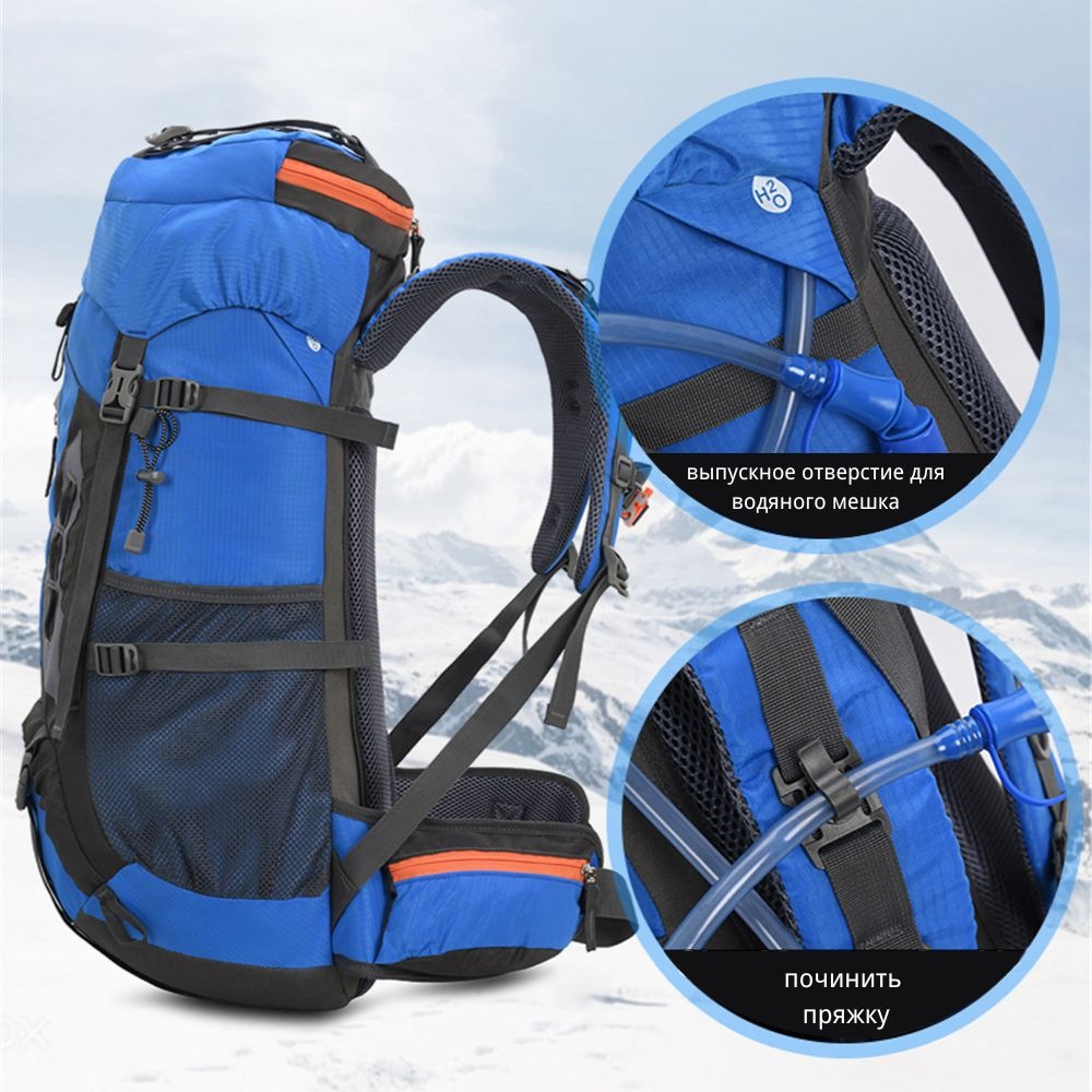 Hiking Backpack 60 Liter Large Capacity Ergonomic Trekking Backpack