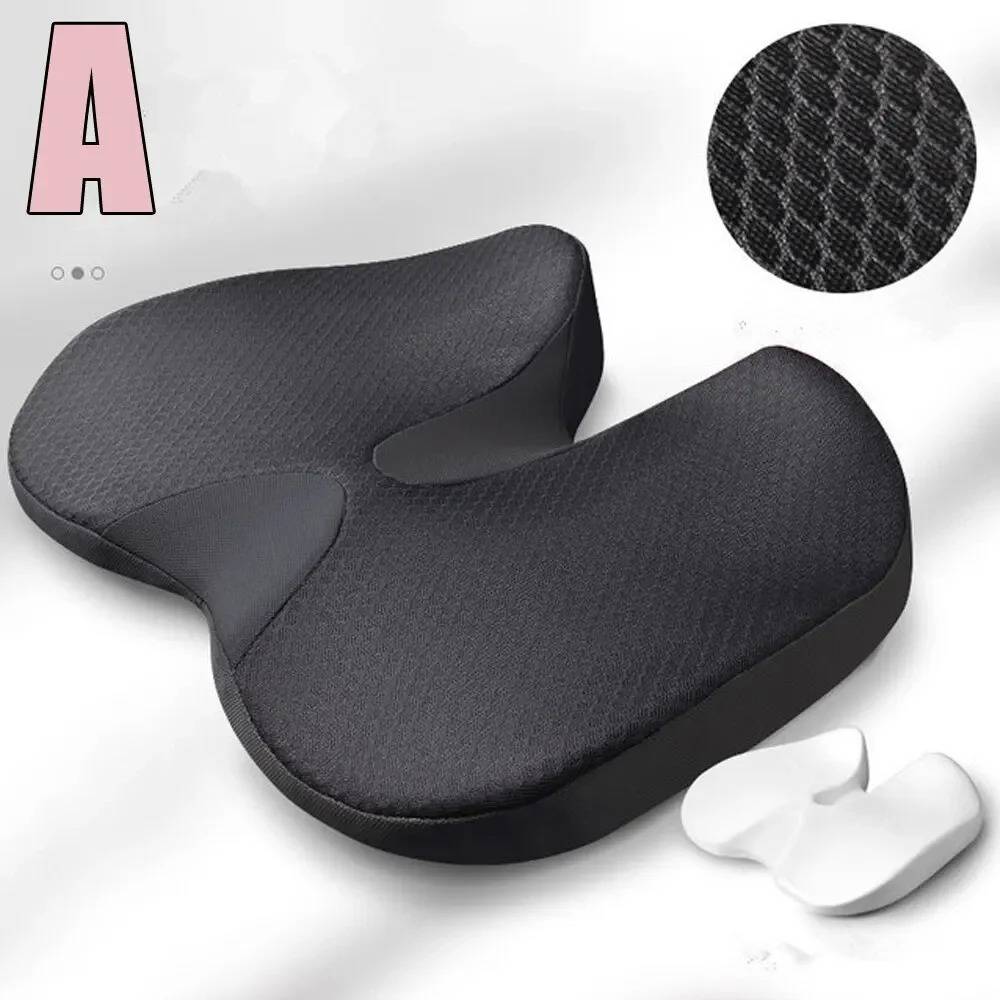 Chair Cushion Orthopedic Lumbar Support Seat Pad