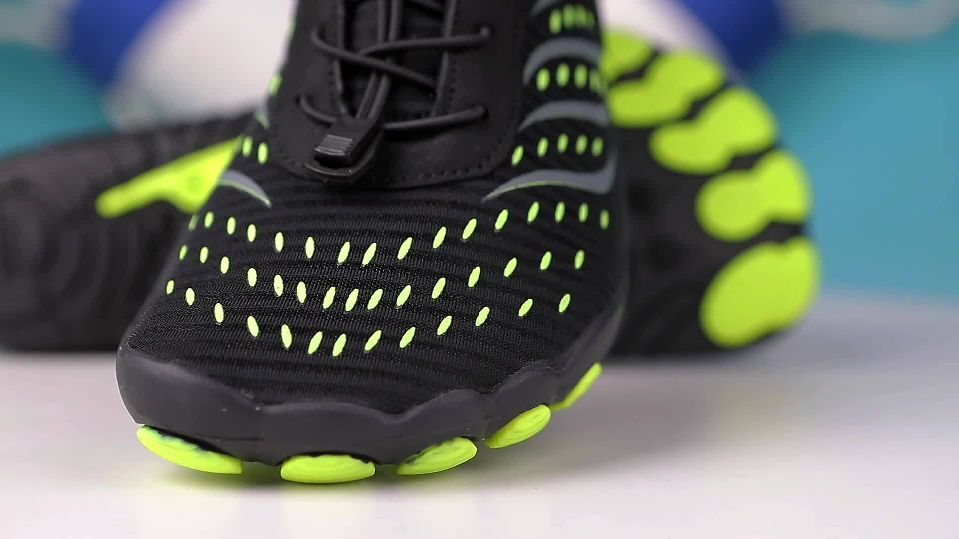 Men's Quick-Dry Water Shoes Rubber Sole Swim Fishing Fitness Footwear