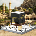 Kaaba Building Blocks Toy Set Mecca Mosque Construction Kit